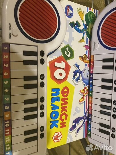 Музыкальные книги