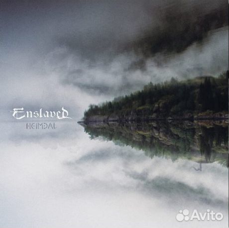 Enslaved - Heimdal (2LP)