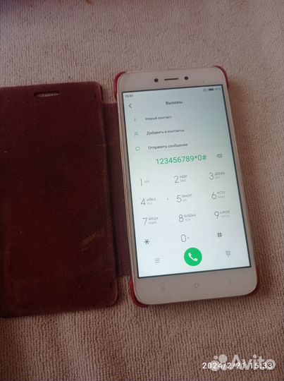Xiaomi Redmi 5A, 2/16 ГБ