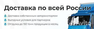 Емкость для воды 1000 литров