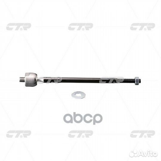 Crho-34 Тяга рулевая перед прав/лев CR017