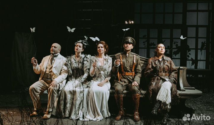 Билеты в театр Наций