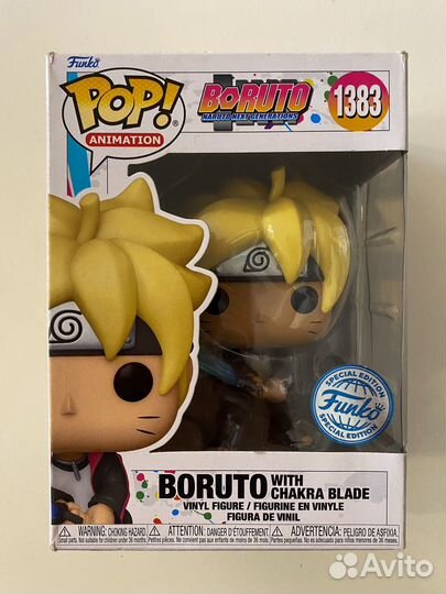 Funko Pop Animation Boruto