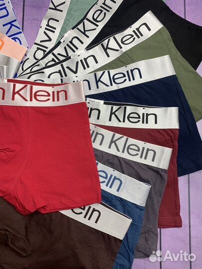 Трусы мужские