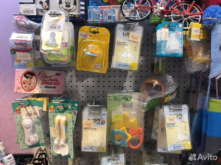 Соски от 0 до 1 года