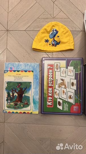 Продам клеенку