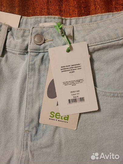 Шорты женские новые sela