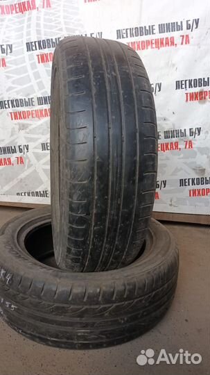 Nexen N'Priz RH1 215/65 R16