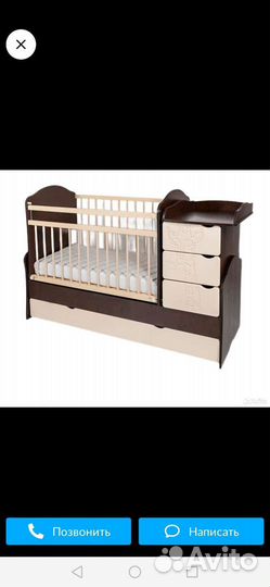 Детская кровать