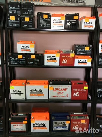 Новые аккумуляторы для мотоциклов,скутеров,квадроц