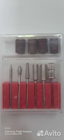 Аппарат для маникюра