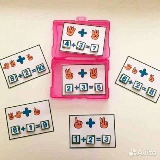 Примеры на липучках