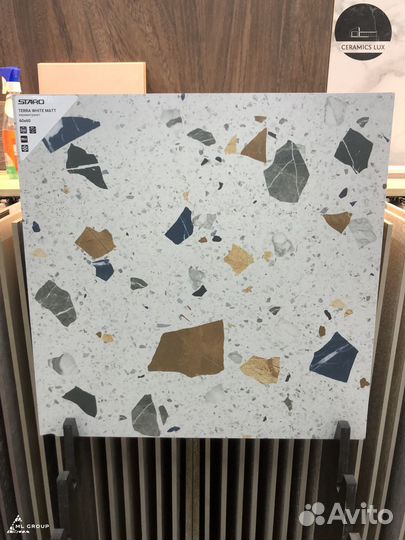 Керамогранит