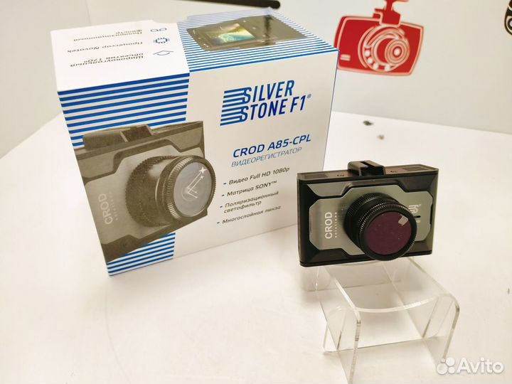 Видеорегистратор SilverStone crod A85-CPL