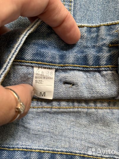 Юбка джинсовая