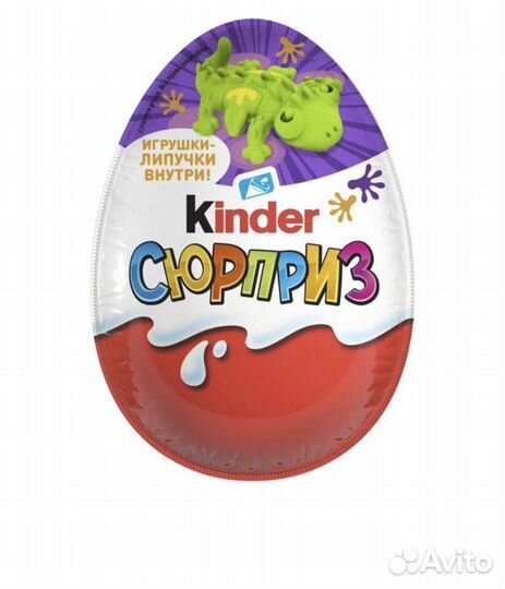 Агуша,киндер,баунти,энергетики,эмэмдэмс