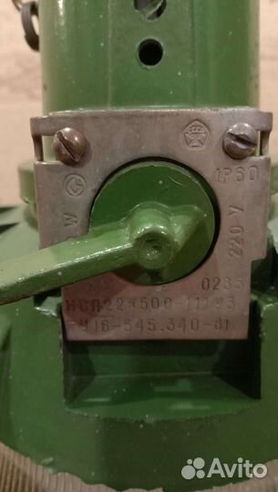 Светильник индустриальный, лофт, винтажный