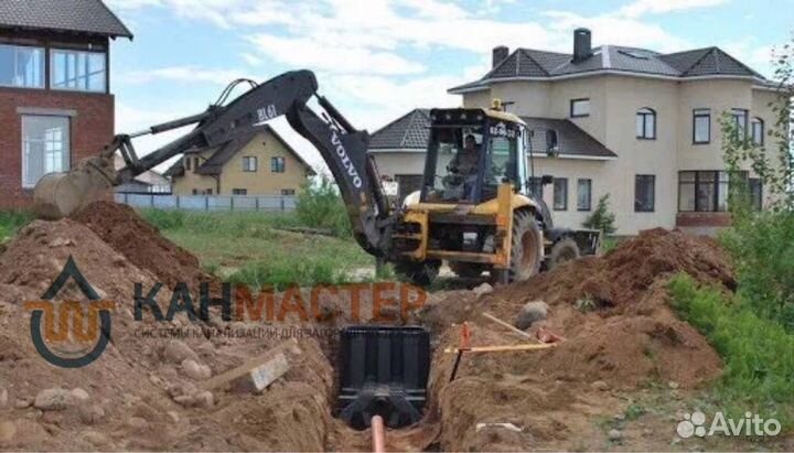 Септик под ключ Эргобокс Урай