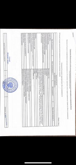 Участок 310 га (СНТ, ДНП)