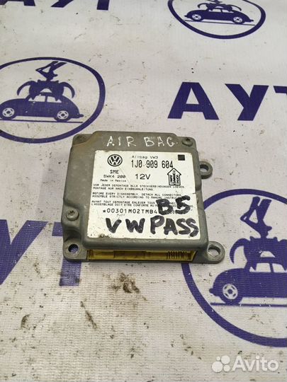 Блок подушек безопасности Фольксваген Пассат Б5