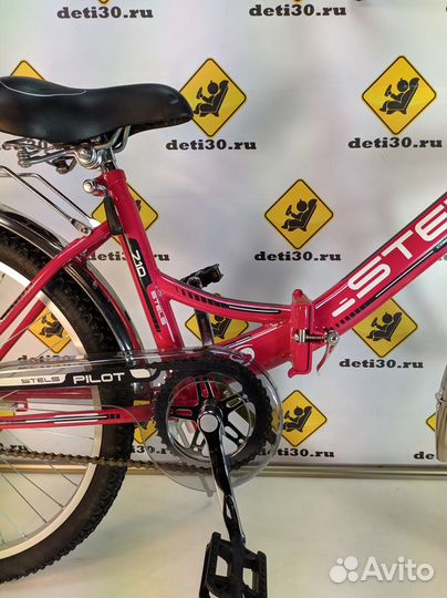 Складной велосипед 24