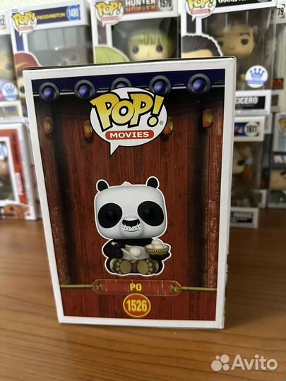 Funko pop Po Kung-Fu Panda