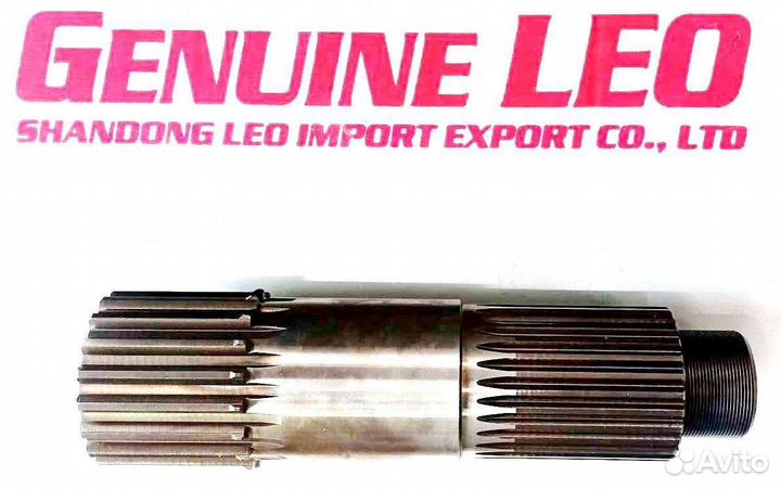 Вал делителя выходной кпп (D76мм) (для кпп fuller