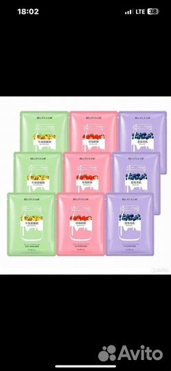 Тканевая маска опт