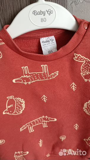 Детский комплект 86