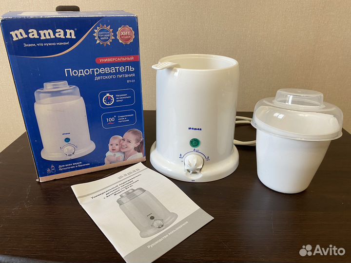 Подогреватель детского питания Maman BY-01