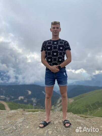 Любая работа