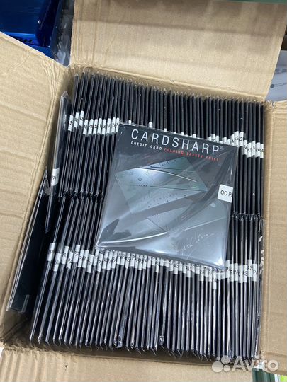 Нож-кредитка, визитка, канцелярский трансформер