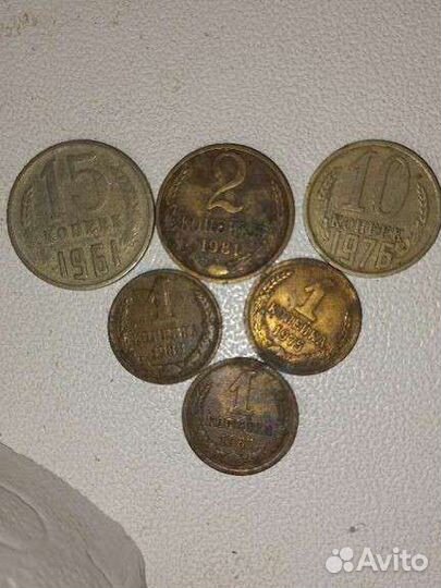 Монеты СССР