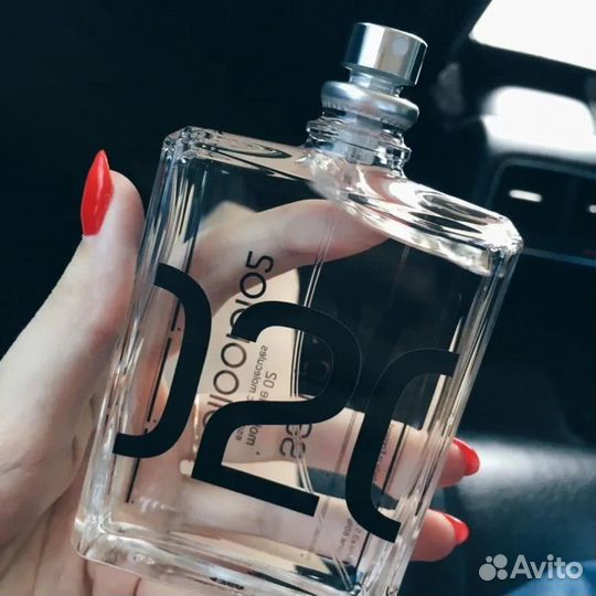 Масляные духи