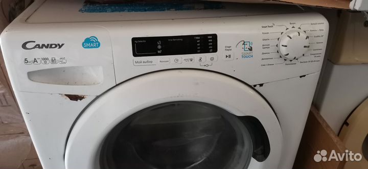 Стиральная машина Candy cs4 1051d1