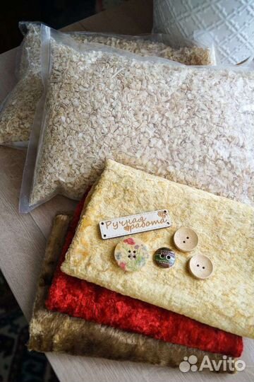 Плюш СССР + опилки для Тедди (цена за набор)