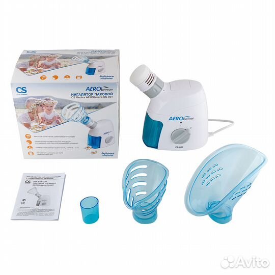 Ингалятор паровой CS Medica Aerobreeze CS-001 (сау