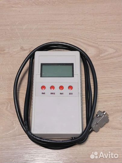 Пульт Старт-7