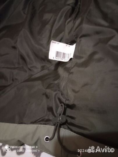 Мужская зимняя куртка