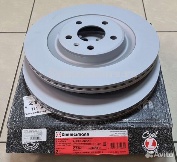 Диск тормозной задний audi A4/A5 07/A6/A7/A8