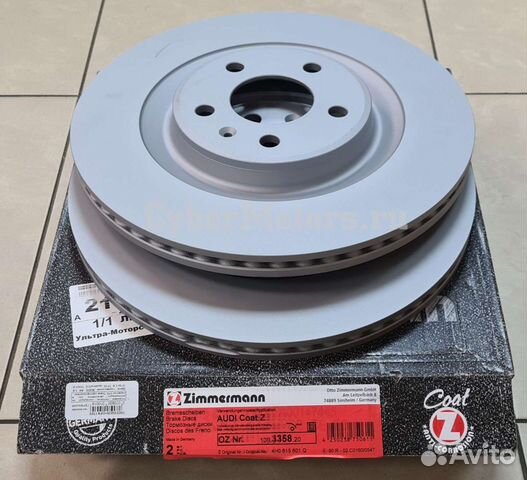 Диск тормозной задний audi A4/A5 07/A6/A7/A8