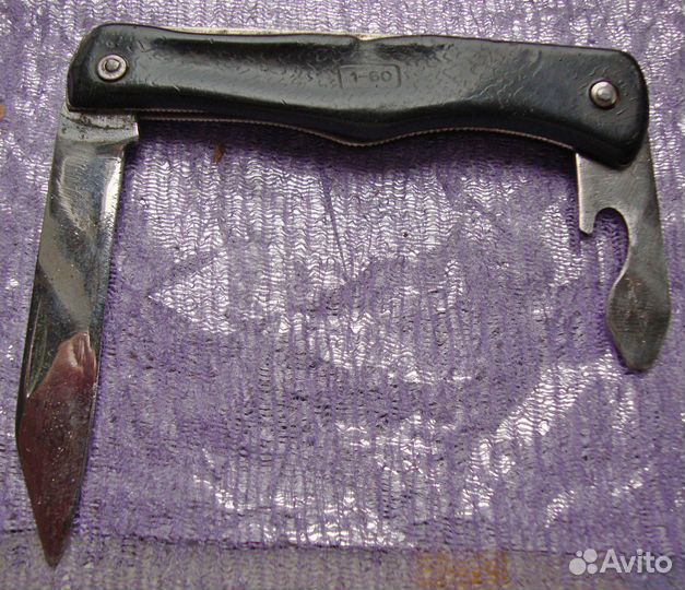 Нож складной СССР минский тракторный з-д 70-е годы