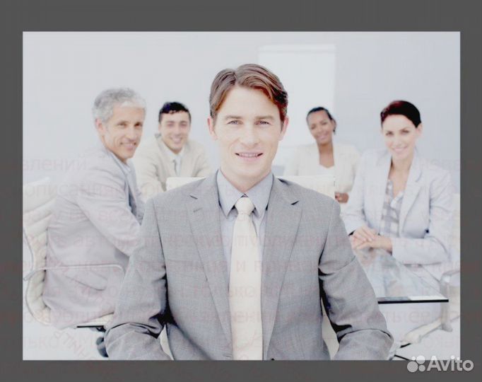 Сборщики заказов /Обучаем Спецодежда Супер условия