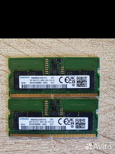 Озу Samsung DDR5 SO-dimm 2x8Gb