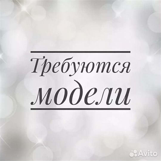 Маникюр гель лак модели