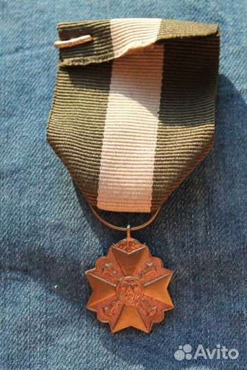 Медаль За долговременную административную службу