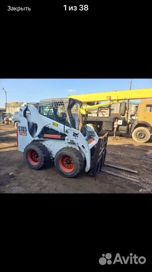 Камаз минипогрузчик экскаватор