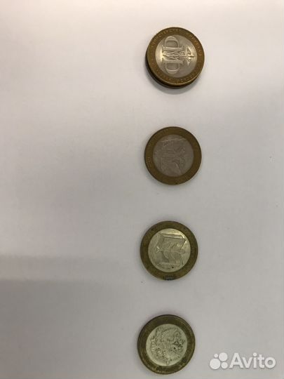 Монеты 10рублей