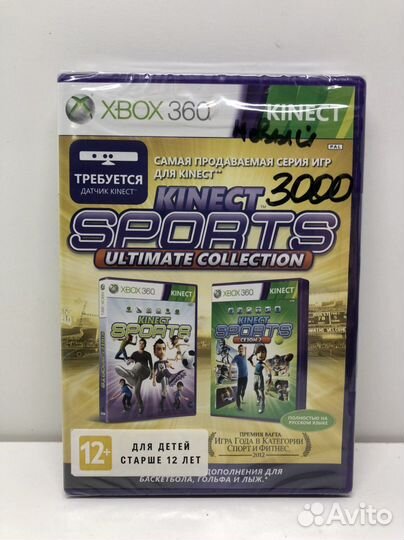 Диск Kinect sport Ultimate Новый на Xbox 360
