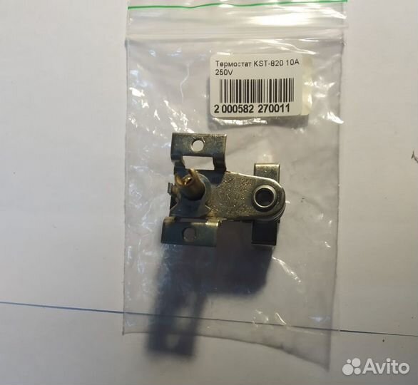 Термостат KST-820; 58227